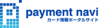 payment navi